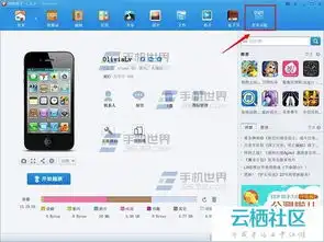 微信表情导出吗微信表情批量导出方法微信表情可以导出吗微信表情批量导出的方法阿里云
