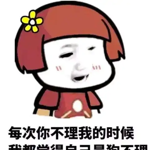 幽默笑话小伙子,我的年纪都是可以做你妈的人啦老农
