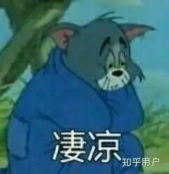 被女朋友调戏是什么体验