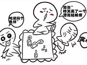 精选图片帖即墨论坛第26页
