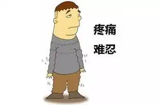 痛风可以遗传吗得了痛风该怎么办
