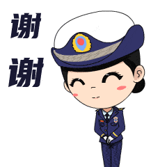 女神节特供枣庄消防发布萌版消防员微信表情包
