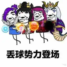 王者荣耀那些憋屈的死法,让你删游戏的心都有
