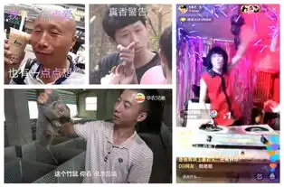 恭喜你,活过了2018

