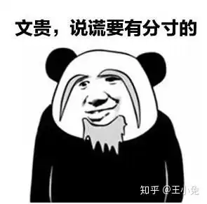 氨基酸洗面奶为什么大火有人劝你用氨基酸,却没人告诉你这些
