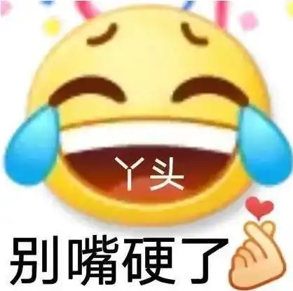 经典的普信男语录大全
