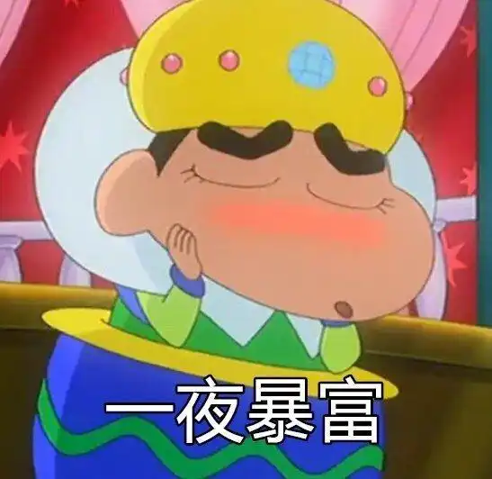 汤姆猫表情包小程序表情