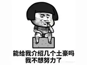 一上架就登顶排行榜,暴雪都要抱大腿喊大哥,这游戏到底什么来头
