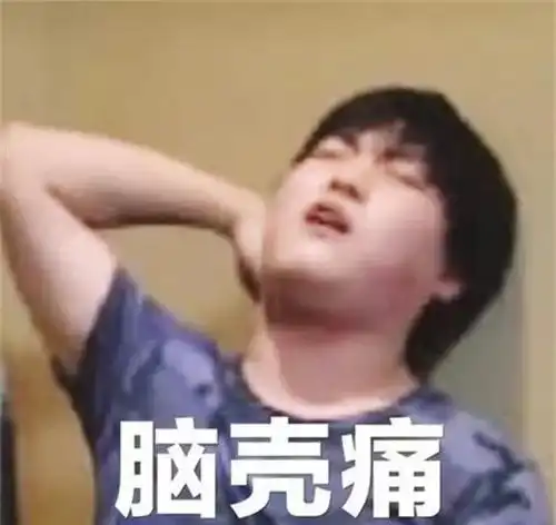 新杉菜沈月争议多多,不过这次她的举动却获力挺
