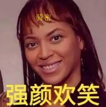 半场命中率0,小托马斯被驱逐,骑士今天...
