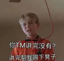 绝地求生复习法,开开心心过大年
