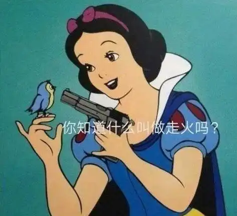 恐怕是因找国内小鲜肉出演,14亿的科幻大片,亏到裁掉公司副总裁
