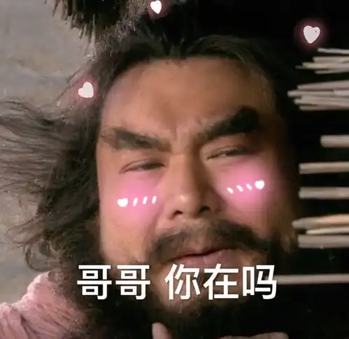 有没有这样的表情包鸭真的好可爱
