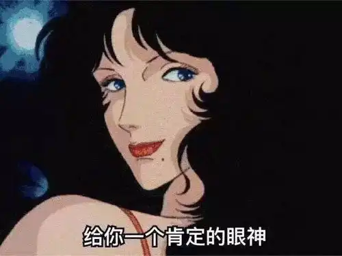 过六一啦,鹅童节双重打开方式
