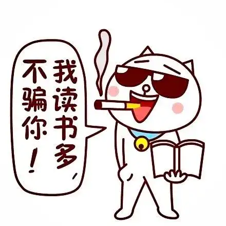 基金转换一,跟卖出后再买入一个样,节省的只是时间第二,收费,同一公司转换,卖招商中证白酒指数lofof161725
