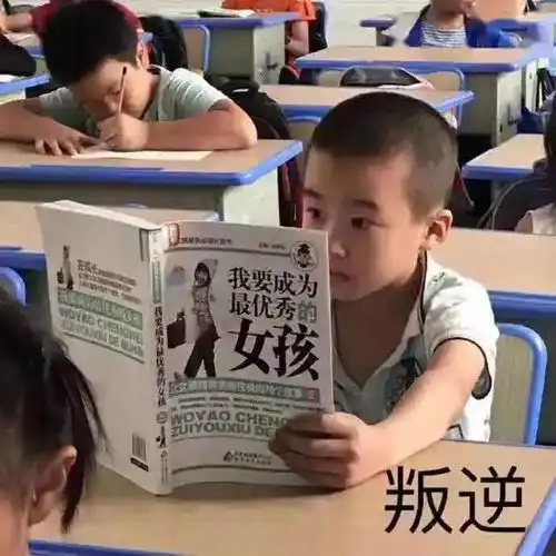 三合支教日记丨三五琐碎
