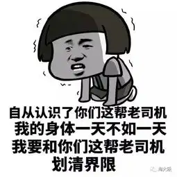 慎点,前方羞羞冈本001的七夕之旅
