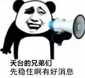 如果世界杯这么玩,稳赢
