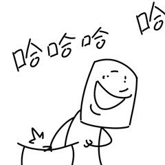 贱贱的表情包gif微信表情大全