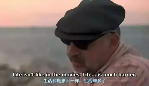 徐峥首曝脱发原因20岁秃头,别人在笑,我在哭
