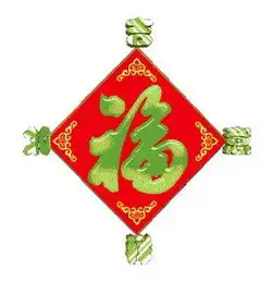 2017年8月6日,顺顺发发日送你86个福收下这些祝福,一年都很顺
