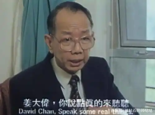 从头笑到尾搞笑电影,张卫健的台词我的爸爸张学友
