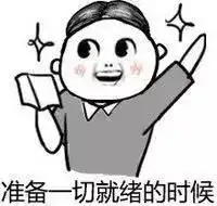袁姗姗刘烨携手打开网红国宝们不为人知的历史
