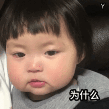 你见过清朝小学的语文课本吗
