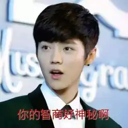 嘘小心女生的第六感
