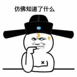 不明觉厉,玩着玩着就成网红了
