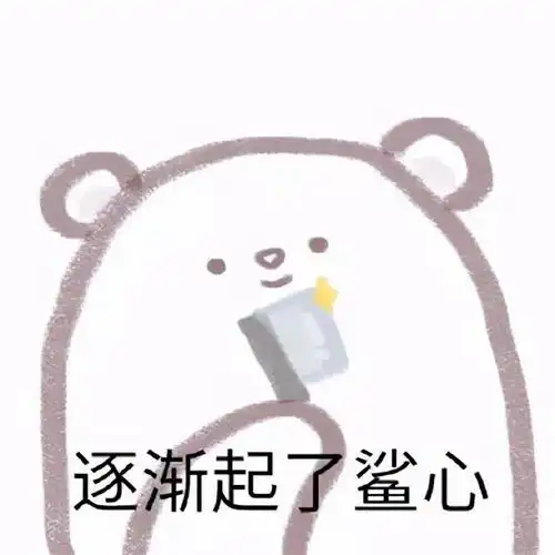 他喝醉了并不是他作恶的借口,她喝醉了更不是她可以被伤害的理由
