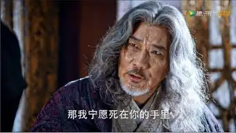 斗破苍穹老年f4横空出世,sao出新高度,谁是最强表情包
