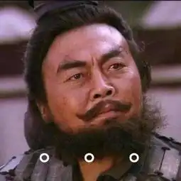 李逵搞笑表情包19张
