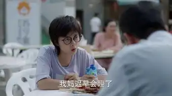 学会聊微信,发表情包以后,那个温柔体贴的爸妈就变了
