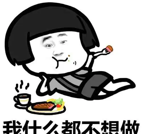 开心一笑出差住酒店,只剩一间房了,女老板说你去网吧包宿吧
