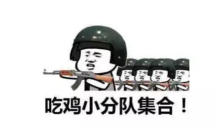 33批次食品不合格钱大妈一批次乌骨鸡,抗菌药超标近一倍
