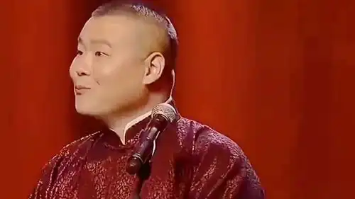 德云社小岳岳这个表情真的是一项拿手技能
