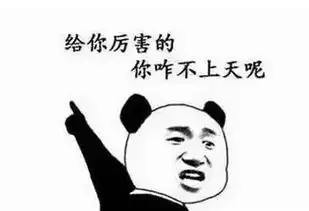 每日一笑那些年承包我所有笑点的老师,你们老师也这样
