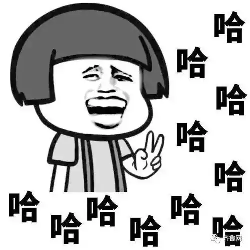 公园里,大妈大爷组团哈哈大笑火了场面太魔性......
