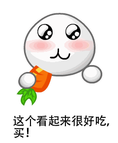 神武2手游获苹果定制页面ios游戏至高荣誉
