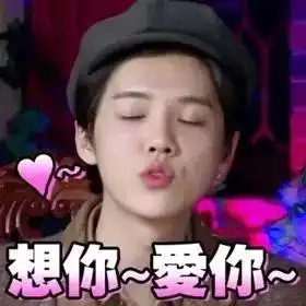 鹿晗泡澡被脱光光,老实boy进城惨被套路
