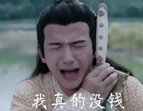 同样被勒脖子,肖战在陈情令中唯美惊艳,金凌却成了表情包
