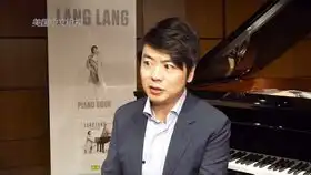 钢琴家郎朗来弹吉他的话,表情是不是这样的呀忍不住大招模仿秀
