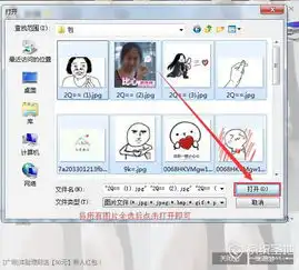 谢谢老板表情包,谢谢老板表情包下载
