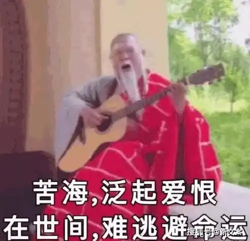 土味而不腻的撩人情话,emm,有点上头
