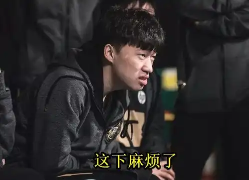 rng输给ig,uzi表情包上热搜,痛苦面具代表粉丝心情

