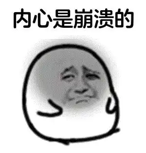 女性独居时发生过什么令你害怕细思极恐的事情
