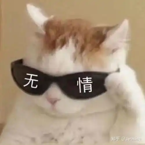 如果东北大学与中国医科大学合并,合并后全国排名在什么位置
