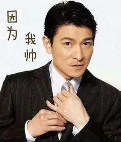 老婆喜欢用帅哥表情包,于是这个男人做了这件事
