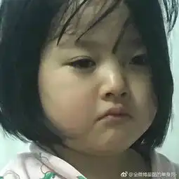 遇到这样的熊孩子网友无奈我在哪我是谁
